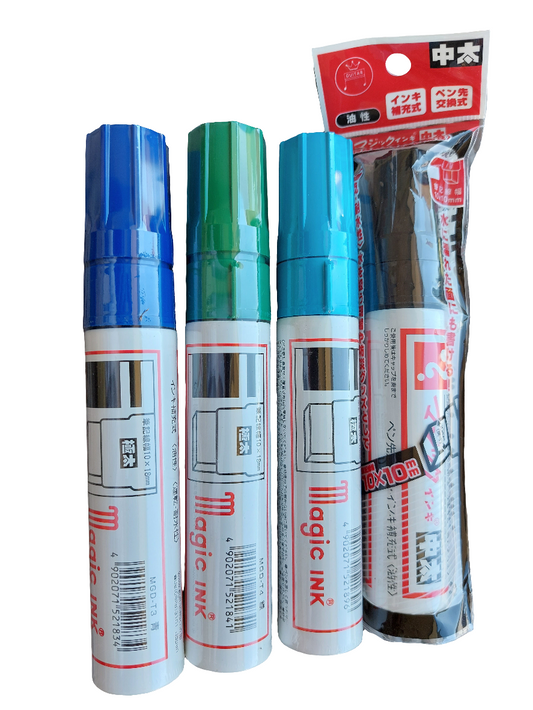 Magic Ink - MGD marker