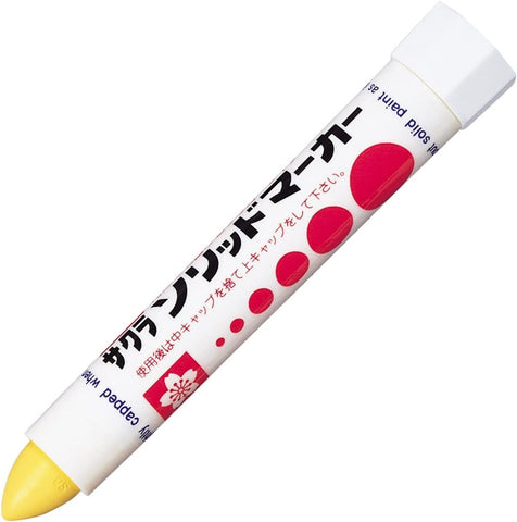 Sakura solid marker yellow